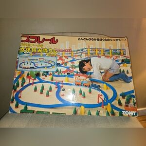 RARE TOMY Train Set W/Original Box - 99% Complete